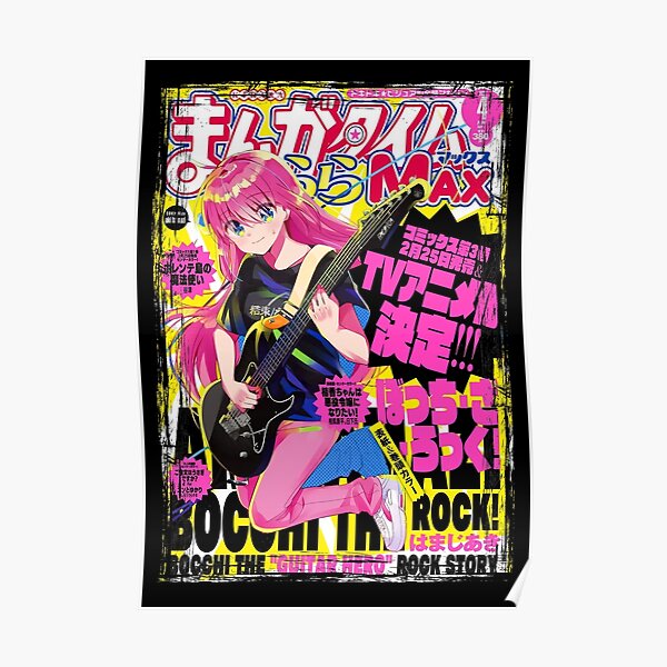 Hitori Gotou - Bocchi the Rock! Poster RB2706 product Offical bocchi the rock Merch