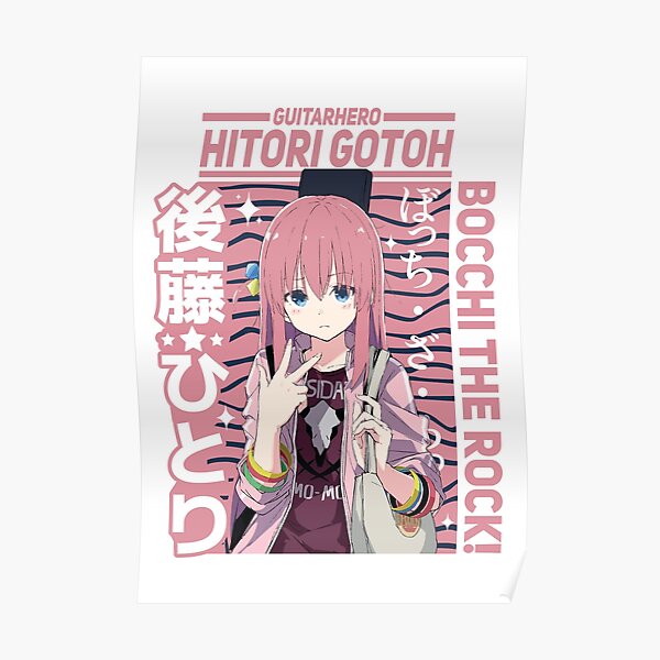 Bocchi the Rock Poster RB2706 product Offical bocchi the rock Merch