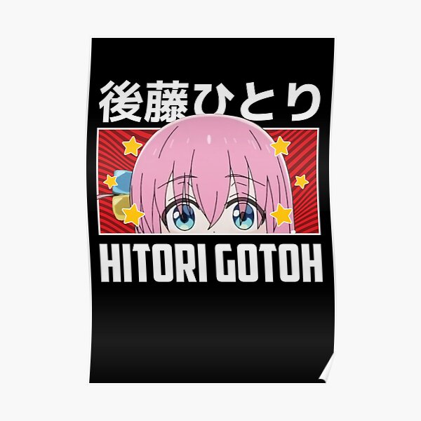 Bocchi the Rock Peeker Poster RB2706 product Offical bocchi the rock Merch