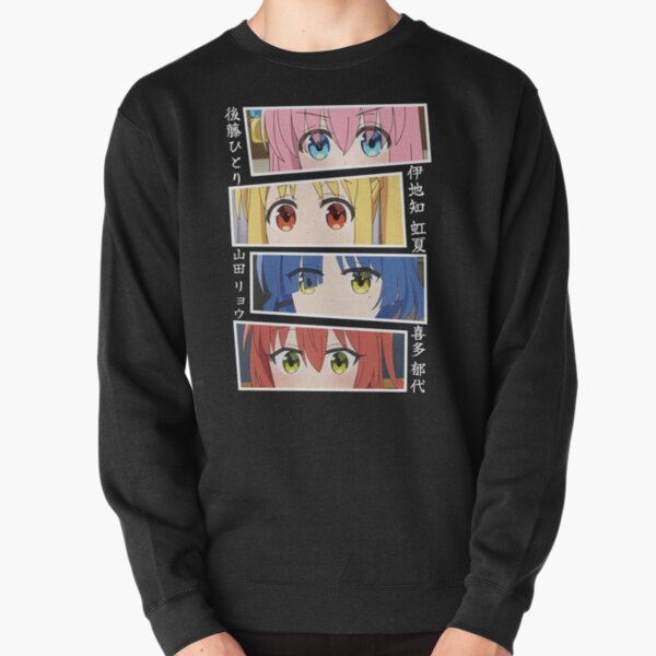 Bocchi the Rock Eyes Pullover Sweatshirt RB2706 product Offical bocchi the rock Merch