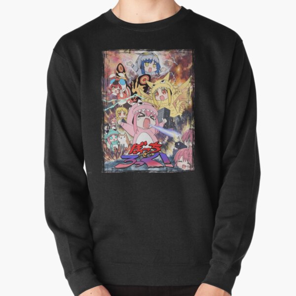 Bocchi the Rock Chibi Pullover Sweatshirt RB2706 product Offical bocchi the rock Merch