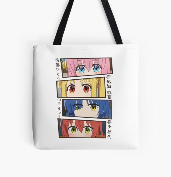 Bocchi the Rock Eyes All Over Print Tote Bag RB2706 product Offical bocchi the rock Merch