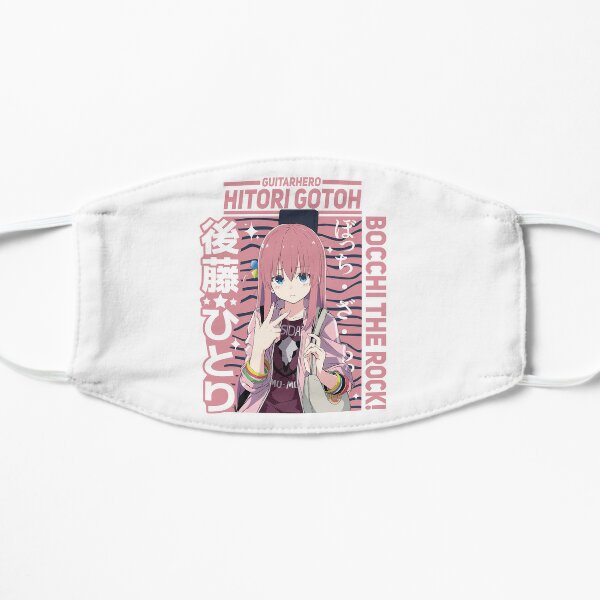 Bocchi the Rock Flat Mask RB2706 product Offical bocchi the rock Merch