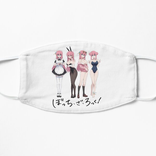 Bocchi the Rock Pack Flat Mask RB2706 product Offical bocchi the rock Merch